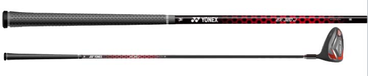 yonex-ezone-gt-type-x-driver-shaft